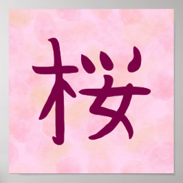 Póster Pink Sakura Kanji Japanese Calligraphy