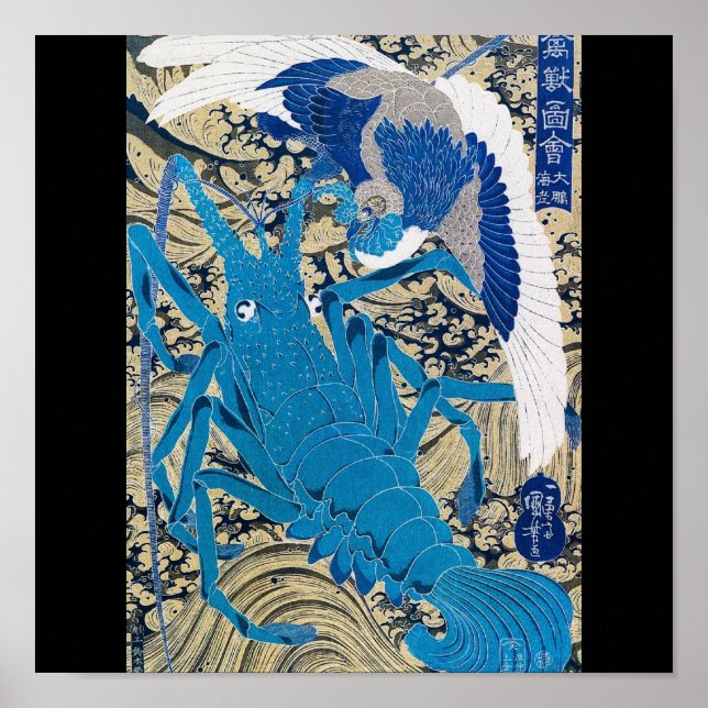 Póster Pintado japonés de langosta y pájaro c. Japón de l (Frente)