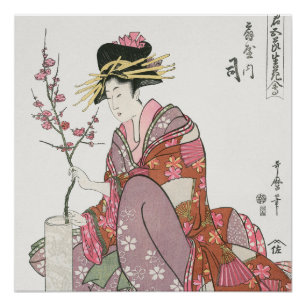 Póster Pintadora vintage japonesa Pintando carpintería de