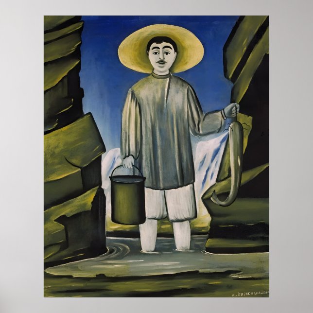 Póster Pintor georgiano Niko Pirosmani (Frente)