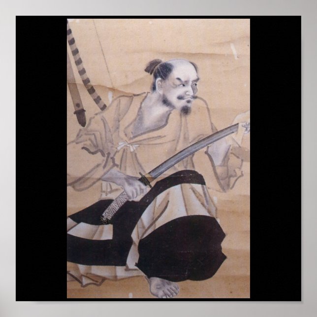 Póster Pintura antigua de Samurai en Japón (Frente)
