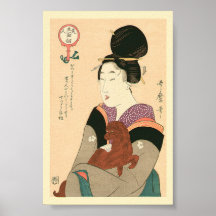 Pintura antigua japonesa de Geisha y Perro
