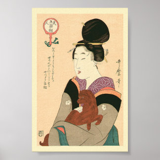 Póster Pintura antigua japonesa de Geisha y Perro