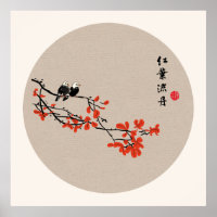 Pintura china antigua de aves otoñales hojas rojas