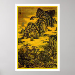 Póster Pintura china antigua, montaña