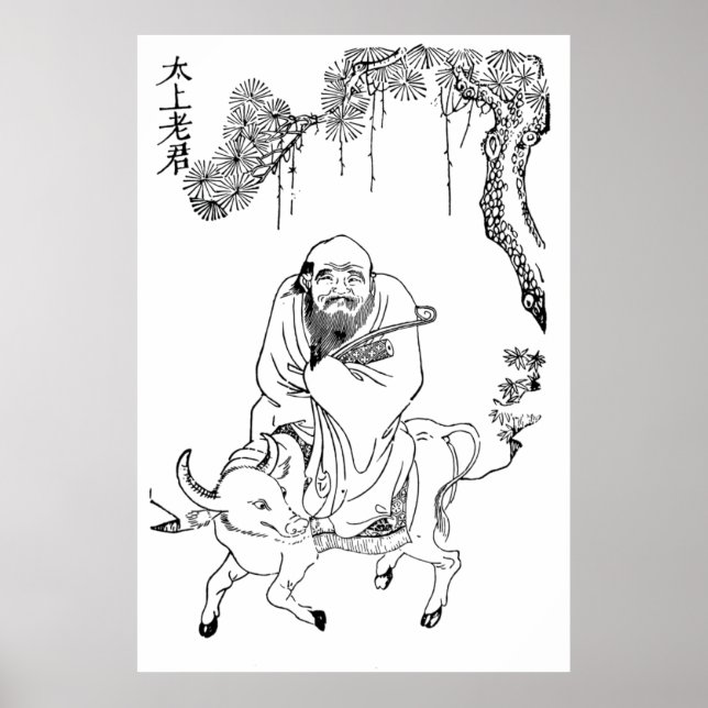 Póster Pintura china de la dinastía Tzu Ming de Laos (Frente)