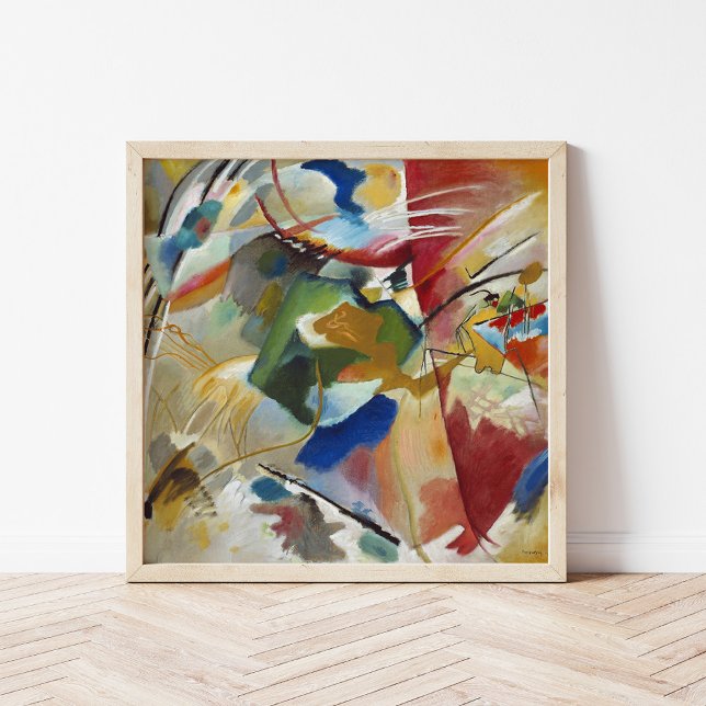 Póster Pintura con Green Center | Kandinsky (Subido por el creador)