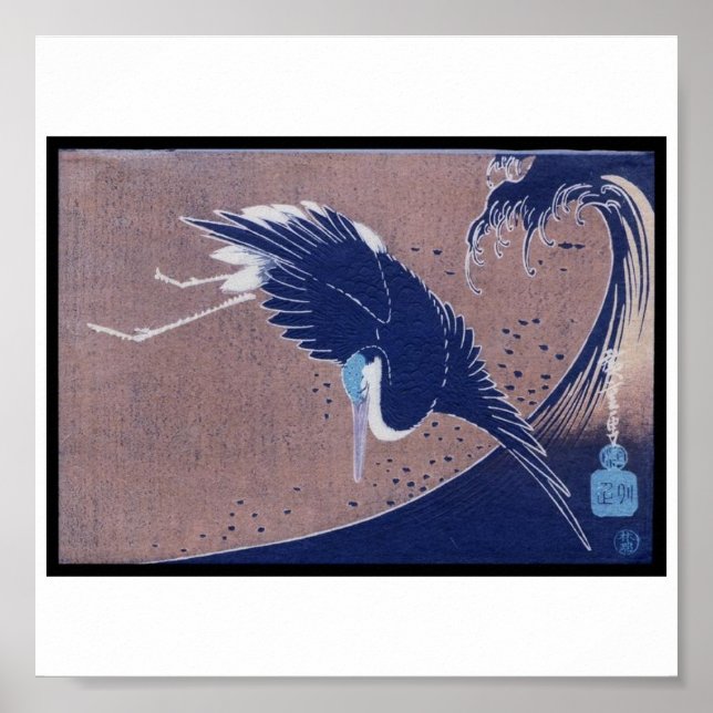 Póster Pintura de aves japonesas, c. Años 1830 (Frente)