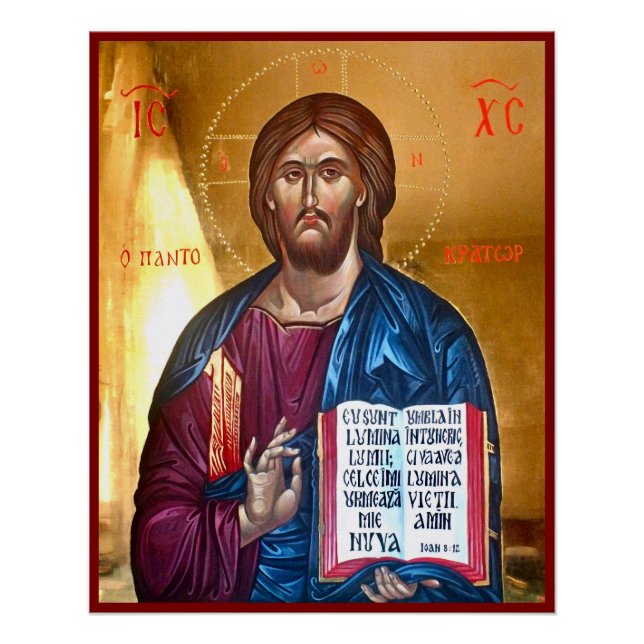 Póster Pintura de Jesucristo Pantocrátor (Anverso)