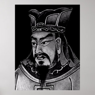 Póster Pintura de Sun Tzu