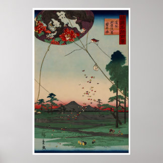 Póster Pintura del Monte Fuji Grabado en madera japonés U