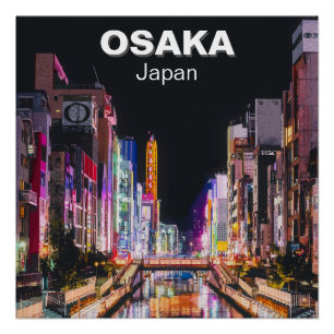 Póster Pintura digital de Osaka Japón por la noche