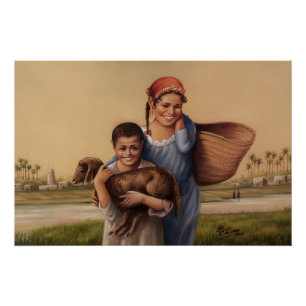 Póster Pintura Egipcia Campestre Vintage