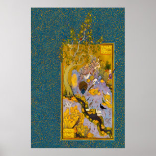 Póster Pintura en miniatura persa verde y dorado islámico