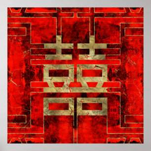 Póster Pintura geométrica de /Red del oro del símbolo