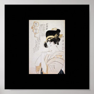 Póster Pintura japonesa antigua circa 1802