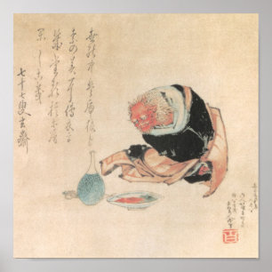 Póster Pintura japonesa antigua del demonio