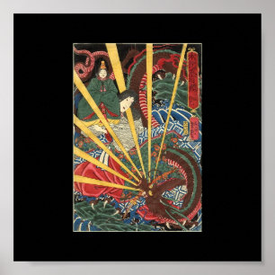 Póster Pintura japonesa antigua del dragón circa 1860's