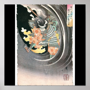 Póster Pintura japonesa antigua del samurai
