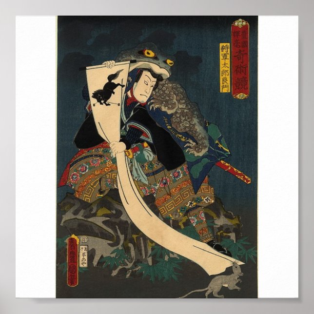 Póster Pintura japonesa antigua, Samurai con toad (Frente)