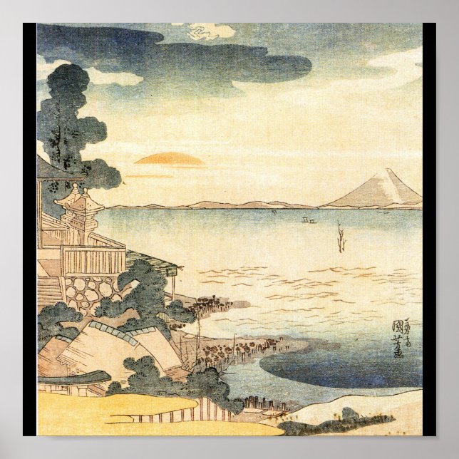 Póster Pintura japonesa c. Años 1800 (Frente)