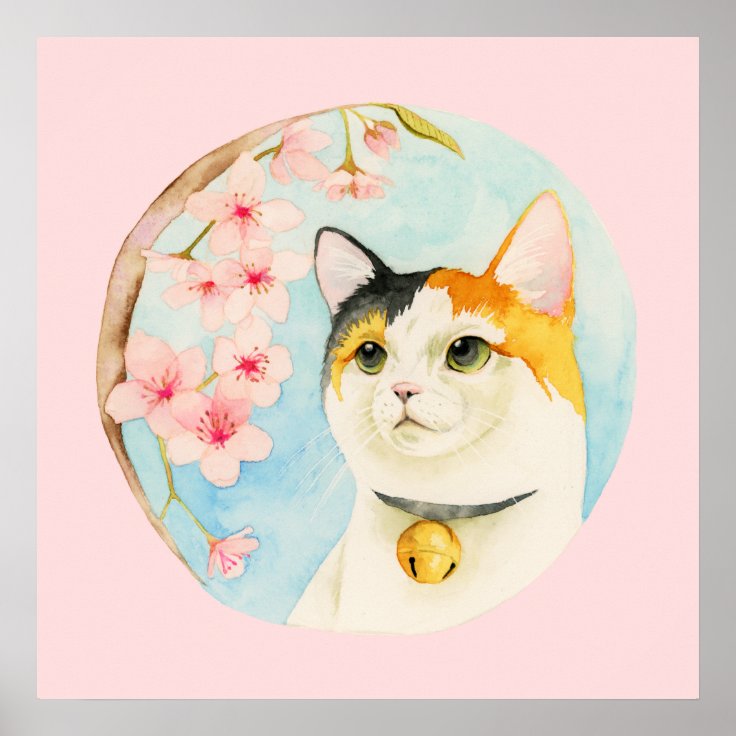 Póster Pintura japonesa de la acuarela del gato de 