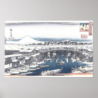 Póster Pintura japonesa del invierno del puente de Nihon,