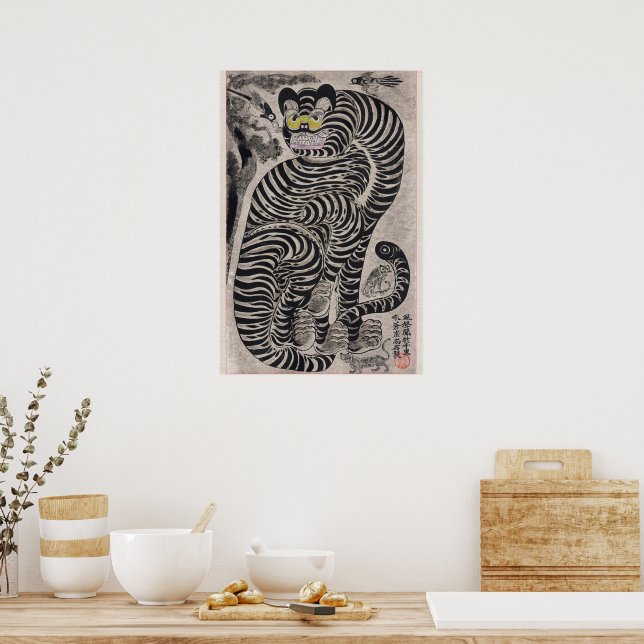 Póster Pintura japonesa del tigre talismánico (siglo XX) (Cocina)