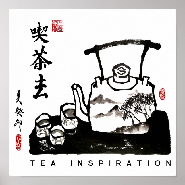 Póster Pintura y caligrafía zen/ceremonia de té (Frente)