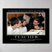 Pirkei Avot Teacher Cita Inglés Hebreo