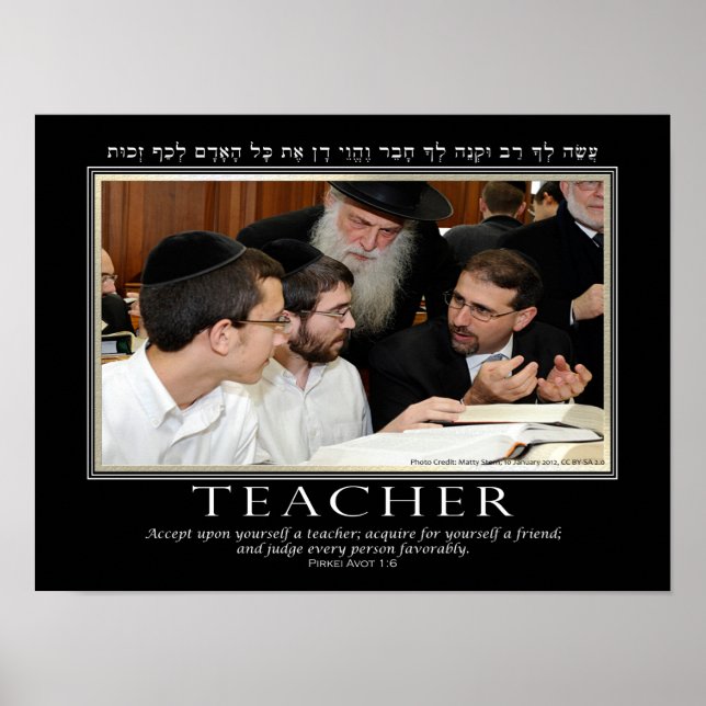 Póster Pirkei Avot Teacher Cita Inglés Hebreo (Frente)