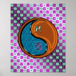 Póster Pisces & Wood Rooster