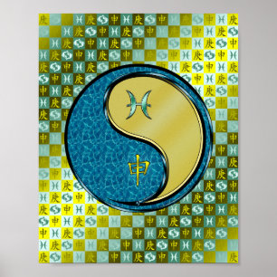 Póster Piscis y mono Metalizado