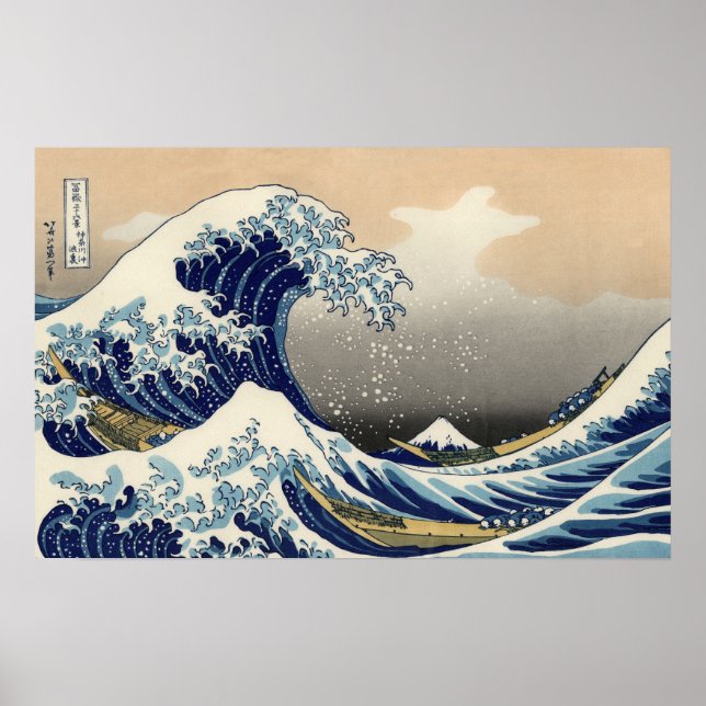 Póster PixDezines Vintage, Great Wave, Hokusai 葛飾北斎の神奈川沖浪 (Frente)