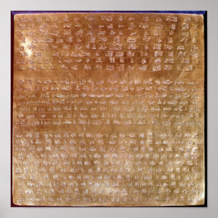 Póster Placa de Darius I 550-500 A.C.