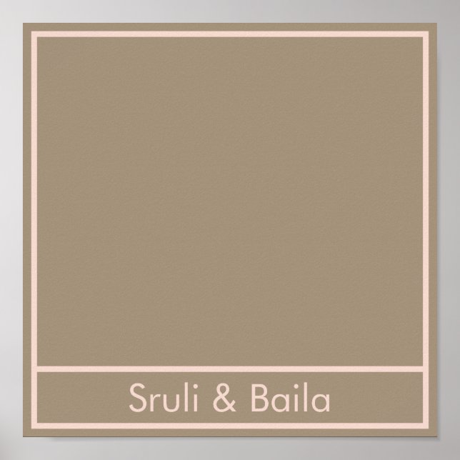 Póster Plámero floral marrón (Frente)