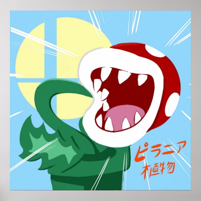 Póster Planta piraña en Smash (Frente)