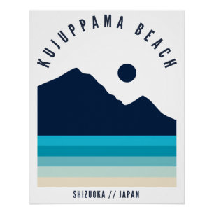 Póster Playa Kujuppama Shizuoka Japón Retro Vintage