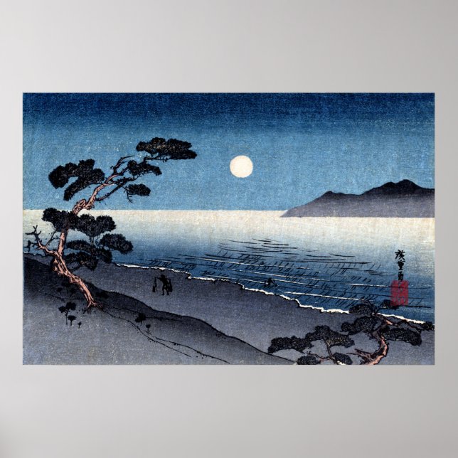Póster Playa luna en Japón n.º 2 (Frente)