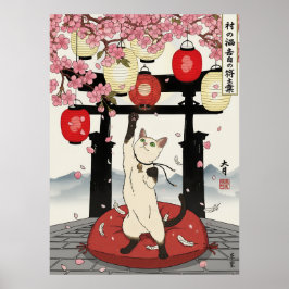 Póster Playful Japanese Cat Art Sakura Blossoms Lanterns