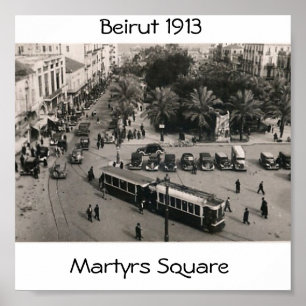 Póster Plaza de los Mártires