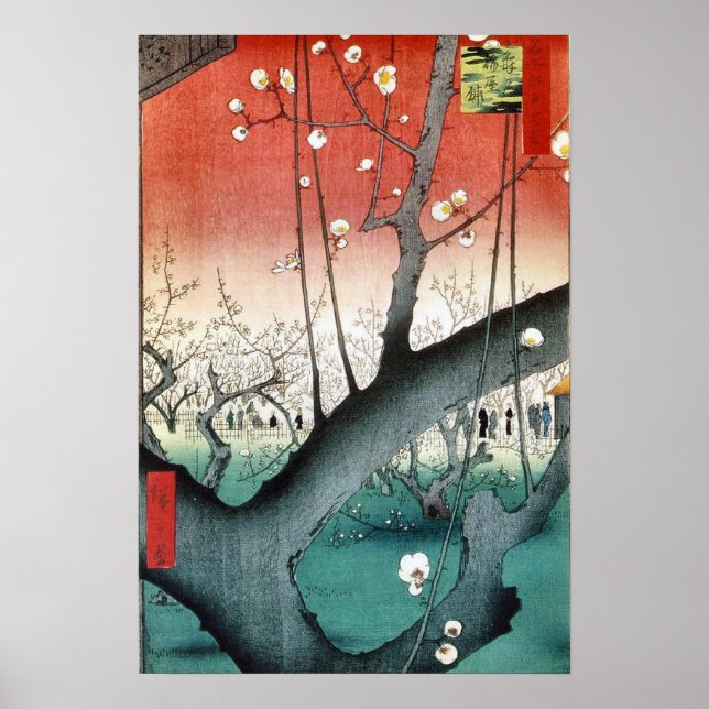 Póster Plum (Frente)