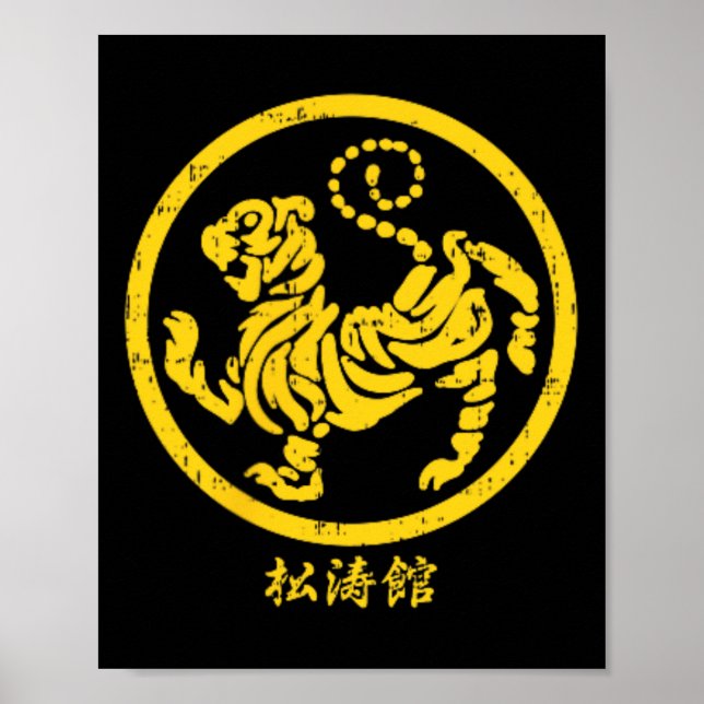 Póster Pocket Shotokan Tiger Karate Symbol Gold Martial A (Frente)