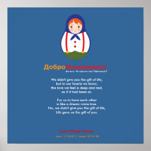 Póster Poema de adopción: Matroyshka ruso