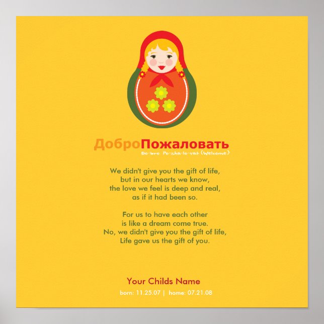 Póster Poema de adopción: Matroyshka ruso (Frente)