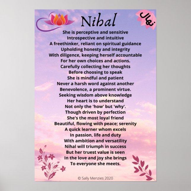 Póster Poema de nombre "Nihal" (Frente)
