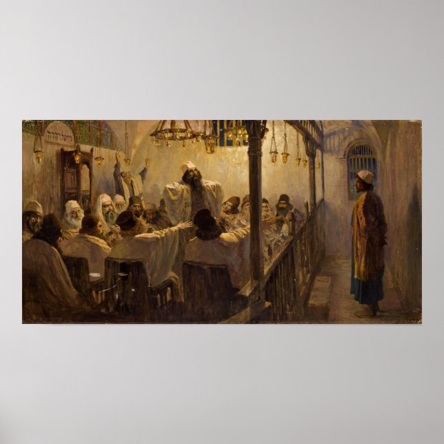 Póster Polenov - Es Culpable De La Muerte (Frente)