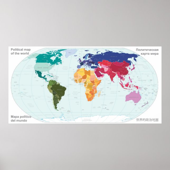 Póster Political map of the world (Frente)
