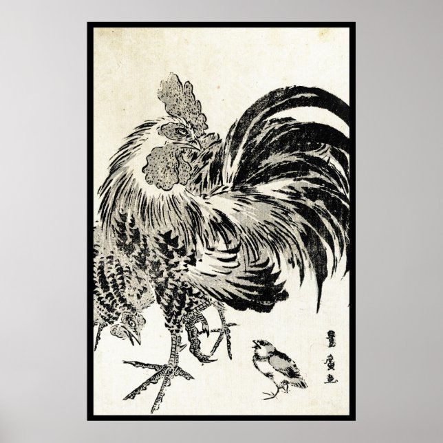 Póster Pollo de gallo de tinta ukiyo-e japonés (Frente)