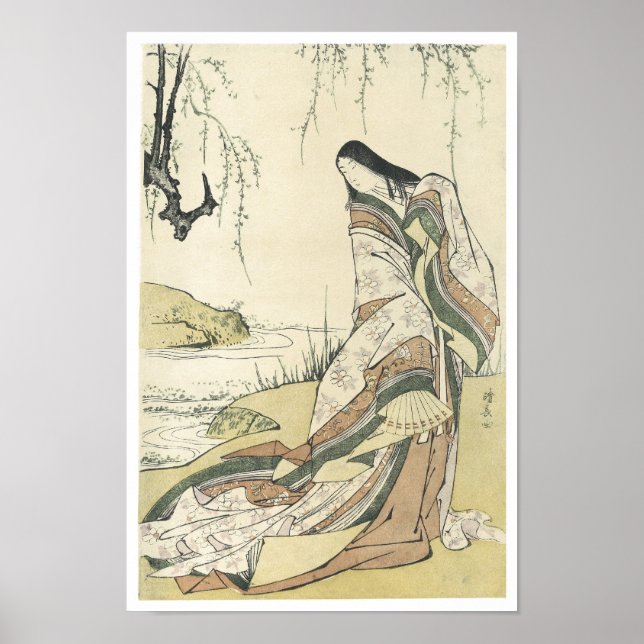 Póster Portrait of Ono, Kiyonaga, 1790s (Frente)